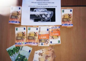Policia e Gjirokastrës zbardh detajet, ja si u zbuluan 30 mijë eurot e padeklaruara në Kakavijë