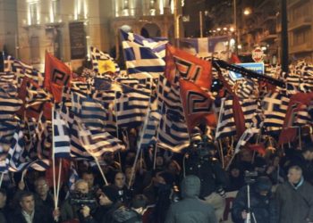 Përshëndetet si historik vendimi për Agimin e Artë në Greqi