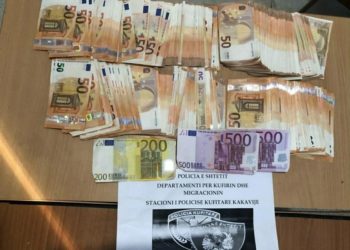 Kapet çifti nga Himara në Kakavijë, sekuestrohen 25 mijë euro