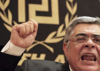 Vendoset se sa do të rrinë pas hekurave drejtuesit e ‘Agimit të Artë’