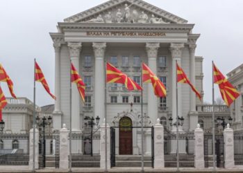 Ekspertët e ekonomisë për situatën e krijuar nga COVID-19: Shkalla e varfërisë po rritet në Maqedoninë e Veriut