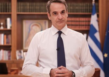 Greqia njofton masat e reja shtrënguese, shtetrrethim deri në 5 të mëngjesit