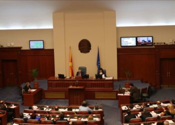 Një tjetër deputete e Kuvendit të Maqedonisë së Veriut infektohet me COVID-19