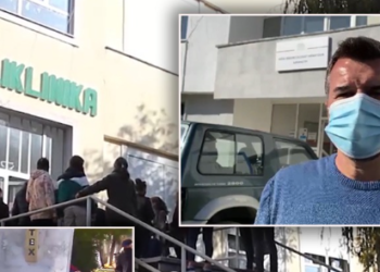 Gjirokastra pa mjek infeksionist (VIDEO)