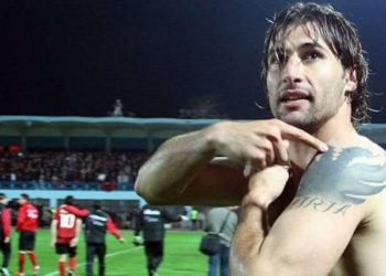 Ja urimi i kapiteni legjendar për 28 Nëntor