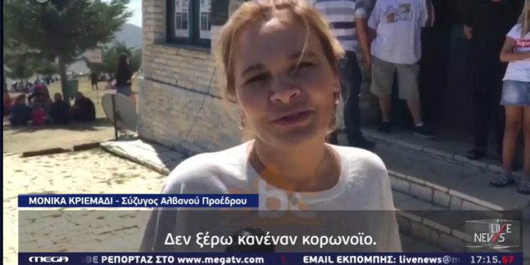 Televizioni grek kritikon Monika Kryemadhin: Nuk e njeh pandeminë e Covid, vetë kurohet në Itali (VIDEO)