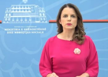 Eugena Tomini: Vonesa e përgjigjes së tamponit nuk ndikon te ndjekja e pacientit nga mjeku i familjes. Nuk neglizhohen rastet për trajtim spitalor