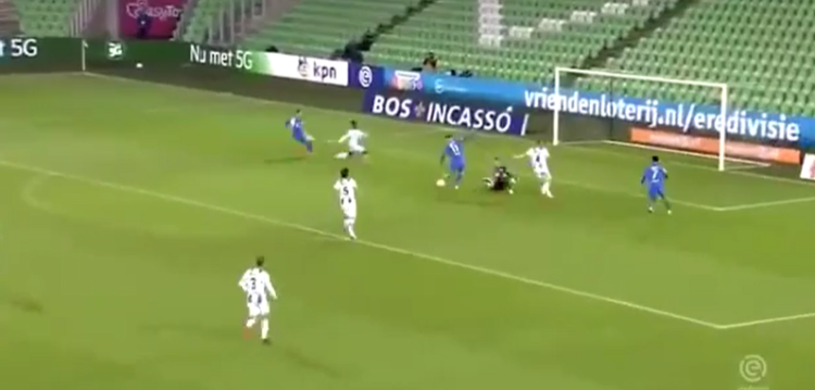 Video, e pabesueshme, Broja humbet rastin me portë bosh