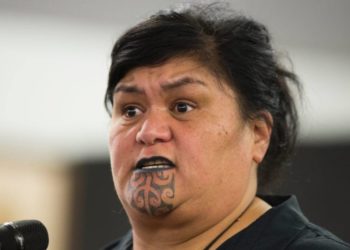 Ministrja e Jashtme më e pazakontë në botë (FOTO)