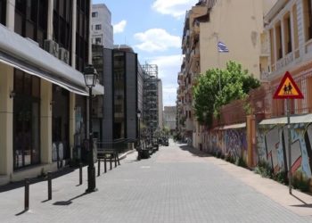 Covid në Greqi, izolohet Selaniku për dy javë, banorët dalin nga shtëpia vetëm me SMS