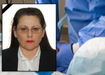 Pedagogia ndërroi jetë nga Covid, dhimbje te Fakultetit Ekonomik