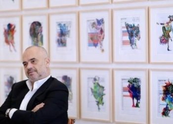 Një muze për (pa)fajësinë e shtetarëve