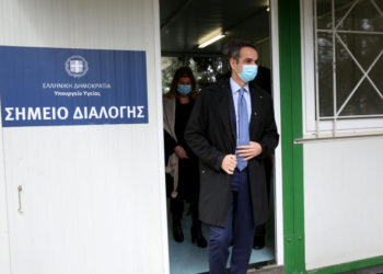 62 jetë të humbura nga Covid në Greqi, ulet numri i raste të reja