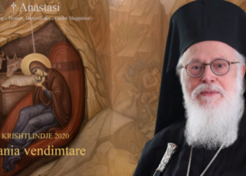 Mesazhi i kryepeshkopit Janullatos për Krishtlindjen: Kremtojmë pa festime