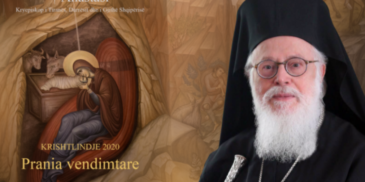 Mesazhi i kryepeshkopit Janullatos për Krishtlindjen: Kremtojmë pa festime