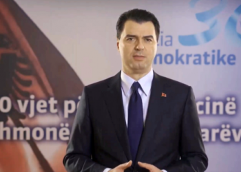 30 vjet PD, mesazhi i Bashës: Pas këtij dimri të gjatë do të vijë pranvera