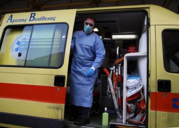 58 pacientë ndërrojnë jetë prej COVID-19 gjatë 24 orëve të fundit në Greqi