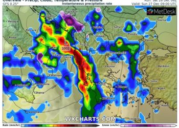 Fillon sonte dhe zgjat deri nesër: Zonat që duhet të bëjnë kujdes këto 12 orë