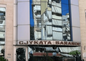 Vendimi/Rinis puna në Gjykatën e Sarandës