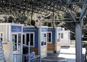 Situatë e qetë në Kakavijë, emigrantët nga Greqia nuk lëvizin për festa