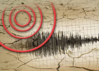 Tërmet i fuqishëm 5.3 ballë në Turqi