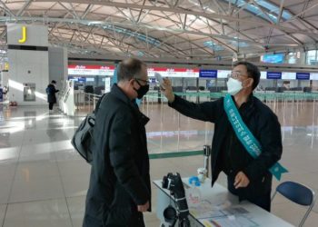 Korea e Jugut e alarmuar prej variantit të ri të COVID-19, nxitohen të kryejnë vaksinimin