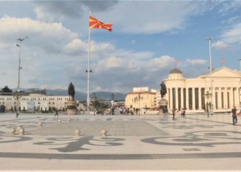 Zv.kryeministri maqedonas për integrimin në BE: Jemi duke kërkuar zgjidhje me Bullgarinë