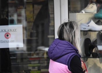 Lehtësohen masat e pandemisë, Greqia rihap dyqanet