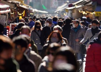 Çfarë dihet për variantin e ri të koronavirusit?