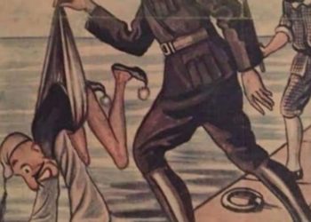 Instagrami i motrës së Kryeministrit grek bie pre e sulmeve kibernetike, i postojnë foto dhe video pro çështjeve turke (FOTO)