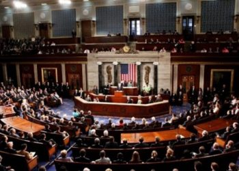 SHBA/Kongresi amerikan certifikon fitoren e Joe Biden