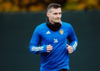 Taulant Xhaka humb sezonin për shkak të lëndimit