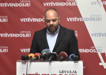 Vetëvendosje kërkon vota në Gjirokastër, prezanton Kreshnik Merxhanin si kandidat për deputet (VIDEO)