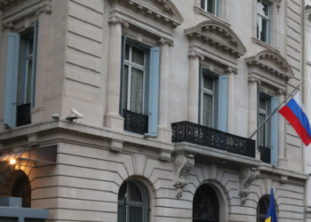 Inagurimi i Biden, SHBA ndërpren linjën telefonike të konsullatës ruse në New York