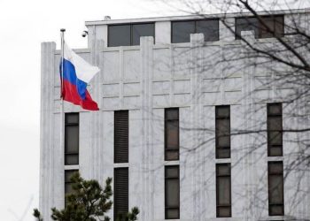 Rusia merr ftesën për ceremoninë e betimit të Biden