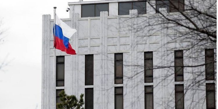 Rusia merr ftesën për ceremoninë e betimit të Biden