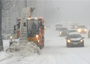 Ky është qyteti që po përballet me të ftohtin e acartë këto ditë