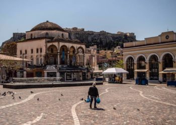 Shtatë sekretet e vitit 2020