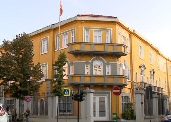 Matura 2021/Ministria e Arsimit publikon datat e provimeve