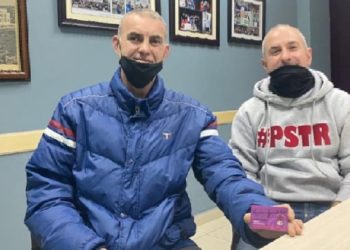 Djali i xhaxhait të Lulzim Bashës anëtarësohet në PS