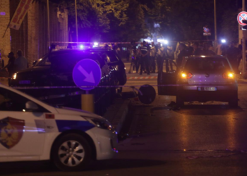 Lajmi është hequr per efekt të nje vendimi gjykate