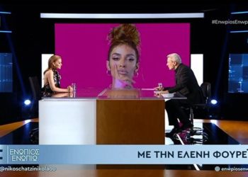 Rrëfehet këngëtarja Eleni Fueria: Kisha frikë se po të dilja hapur si shqiptare nuk do më jepeshin të njëjtat shanse