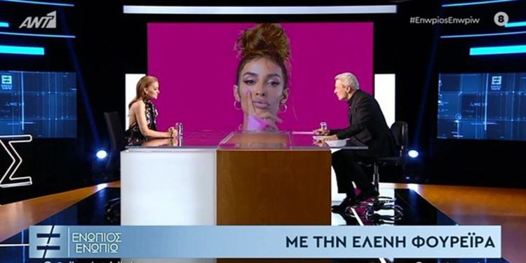 Rrëfehet këngëtarja Eleni Fueria: Kisha frikë se po të dilja hapur si shqiptare nuk do më jepeshin të njëjtat shanse