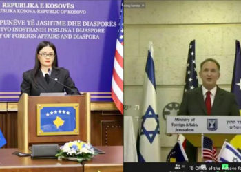 SHBA-ja e quan ditë historike vendosjen e marrëdhënieve diplomatike Kosovë-Izrael