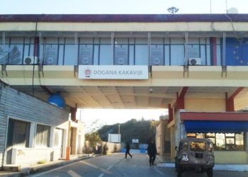 Pika Kufitare e Kapshticës do të vijojë të jetë e bllokuar, Ministria e Jashtme: Vendimi është marrë nga qeveria greke