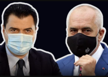 Pakti Rama-Basha i para 4 viteve: LSI-në do ta çojmë për skrap (VIDEO)