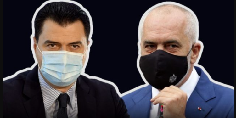 Pakti Rama-Basha i para 4 viteve: LSI-në do ta çojmë për skrap (VIDEO)