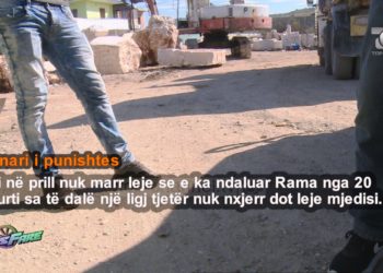 Çmenduri shqiptare/ Punishte guri mes lagjes, pronari: Banorët të vënë kufje!
