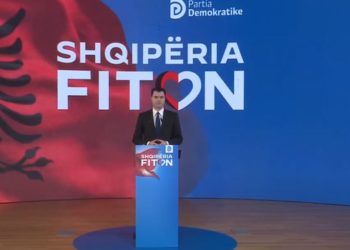 PD ‘pagëzon’ koalicionin opozitar! “Shqipëria Fiton” regjistrohet nesër në KQZ, gati për zgjedhje