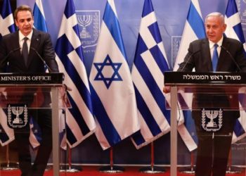 Greqia marrëveshje me Izraelin për udhëtimet